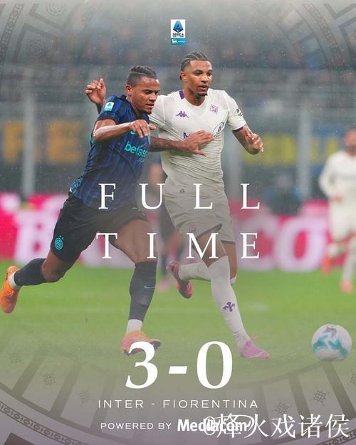 佛罗伦萨15轮难求一胜,1-2遭维罗纳绝杀,奥尔班梅开二度 佛罗伦萨15轮难求一胜,1-2遭维罗纳绝杀,奥尔班梅开二度