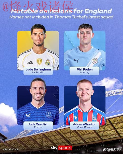 世界杯外围正规官方