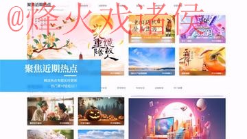 世界杯外围在线最新网址 世界杯外围在线最新网址